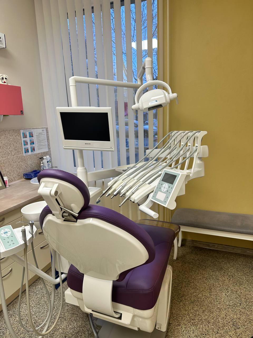 Терапевтичний прийом